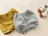 [valubebe] Ivy boa bloomer pants
