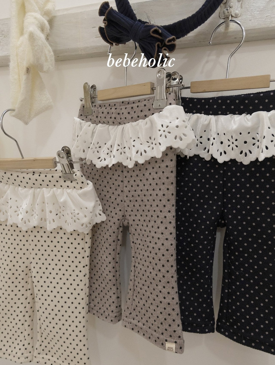 [bebeholic] Dot lace flare pants