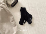 [valubebe] Daily ribbed socks set