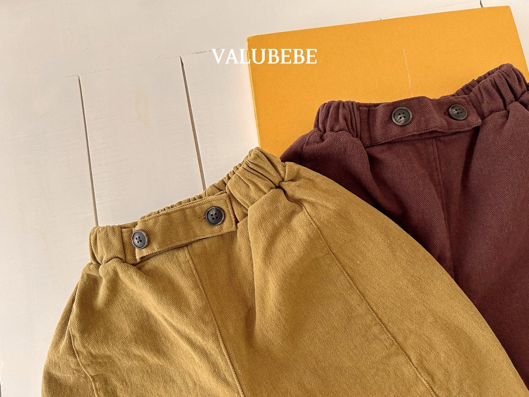 [valubebe] Bonbon peach pants