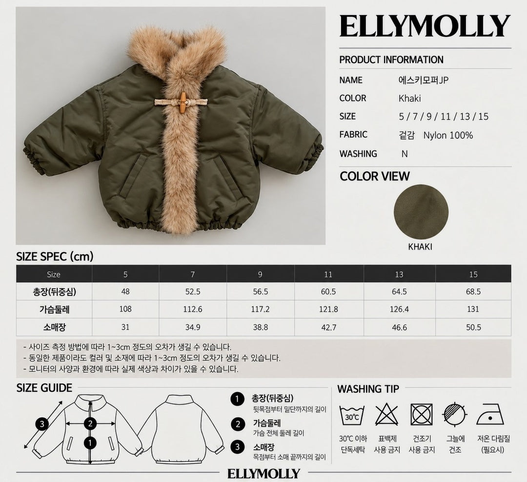 [ELLY MOLLY] Eskimo fur jumper