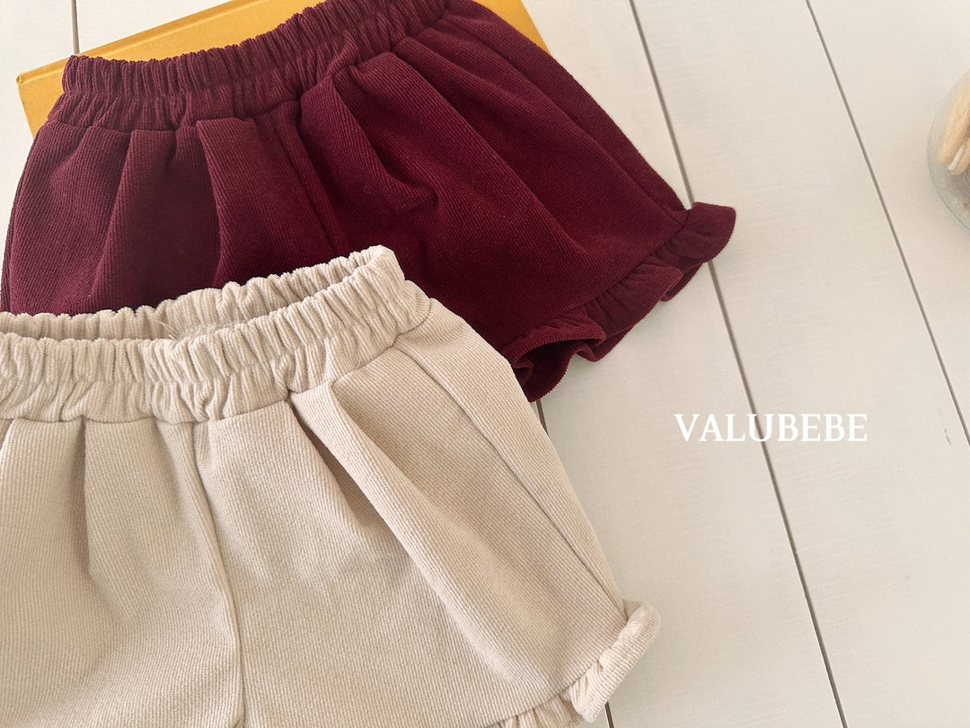 [valubebe] Golden frill shorts
