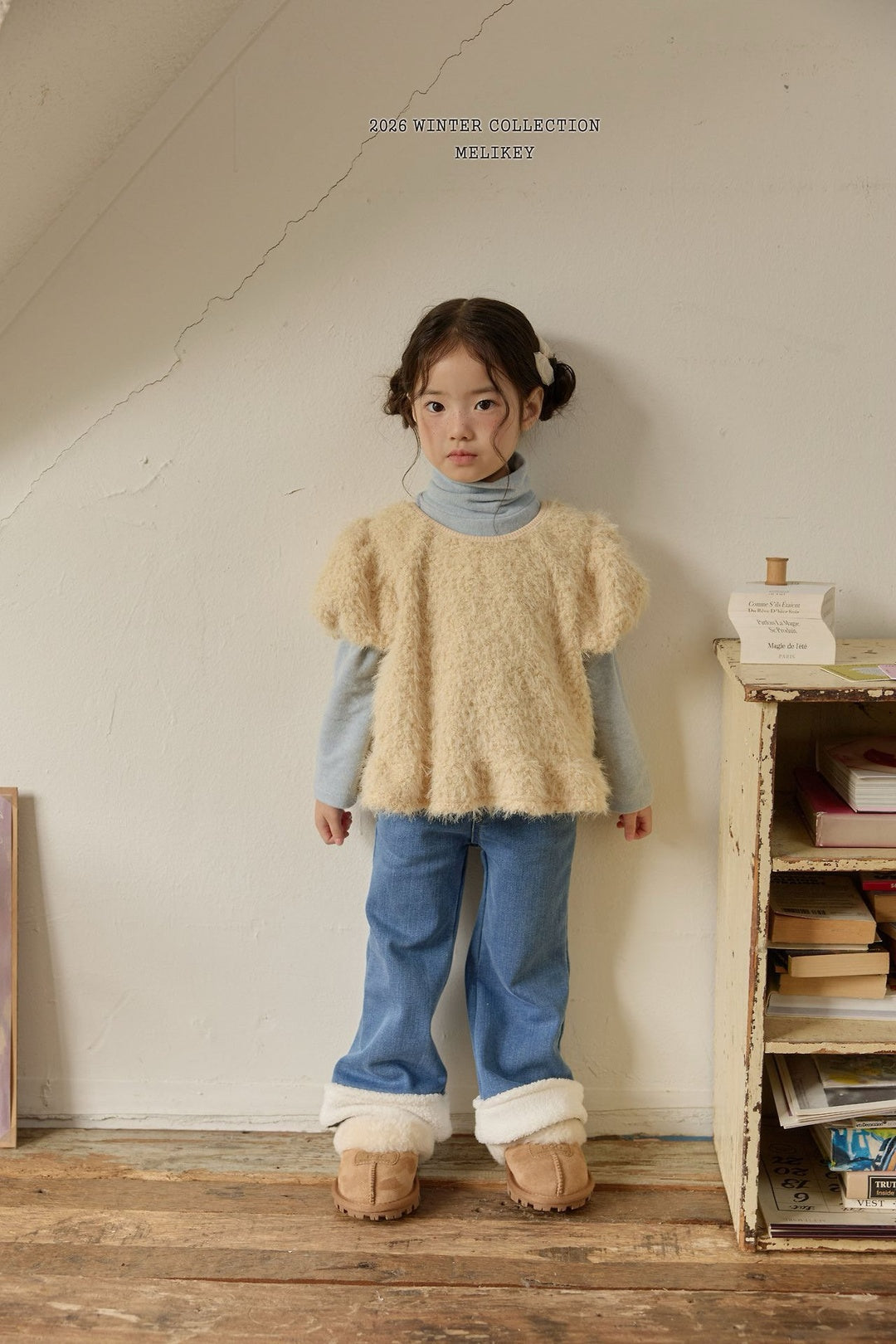 [Melikey] Wool denim heart flare pants