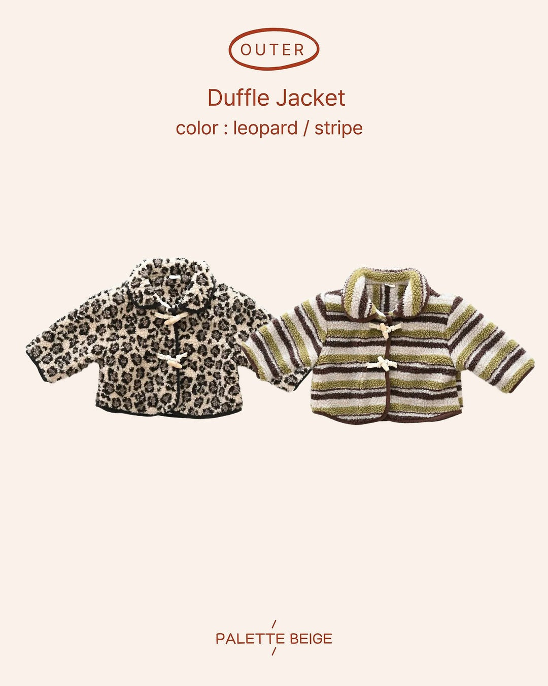 [PALETTE BEIGE] Duffle jacket