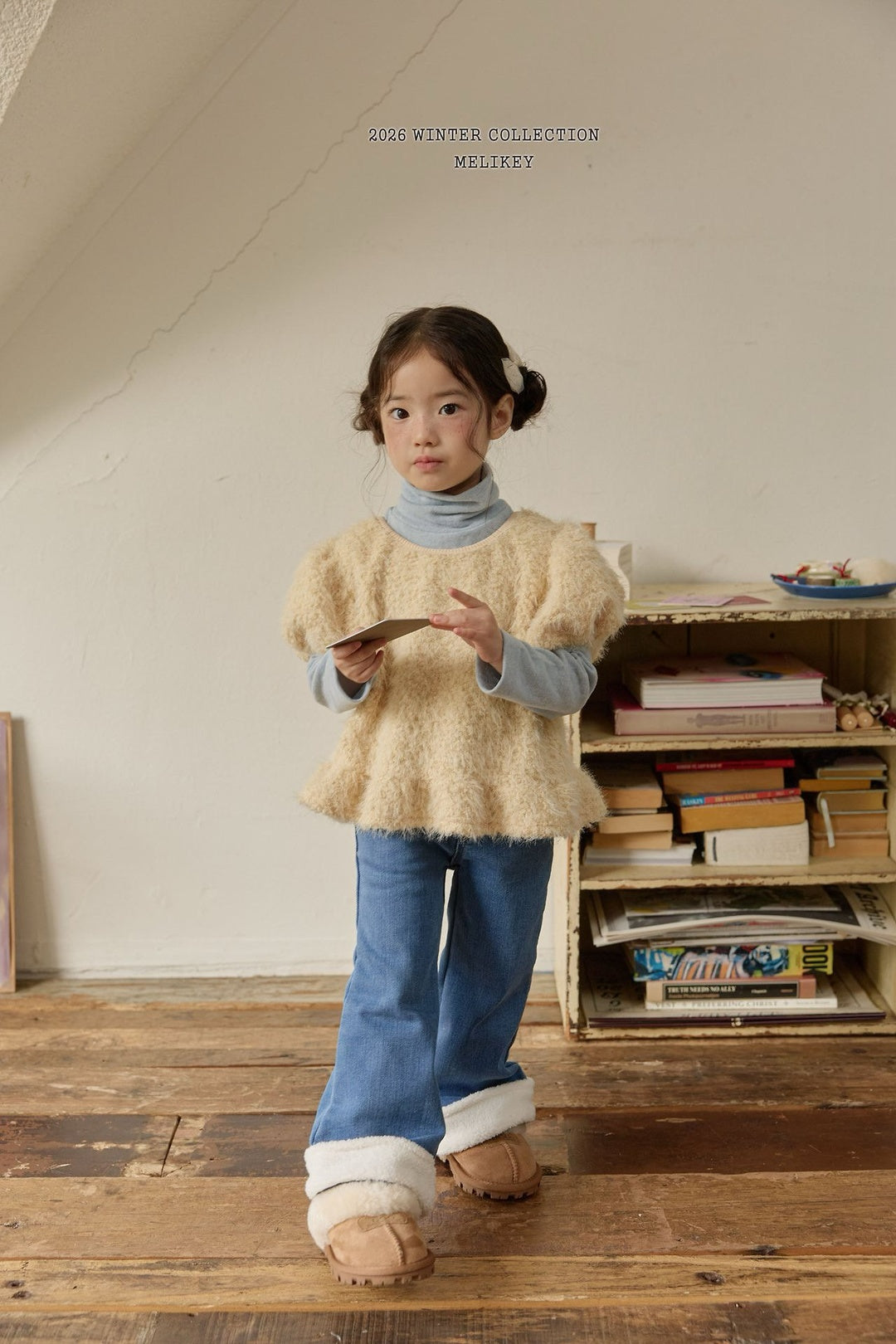 [Melikey] Wool denim heart flare pants
