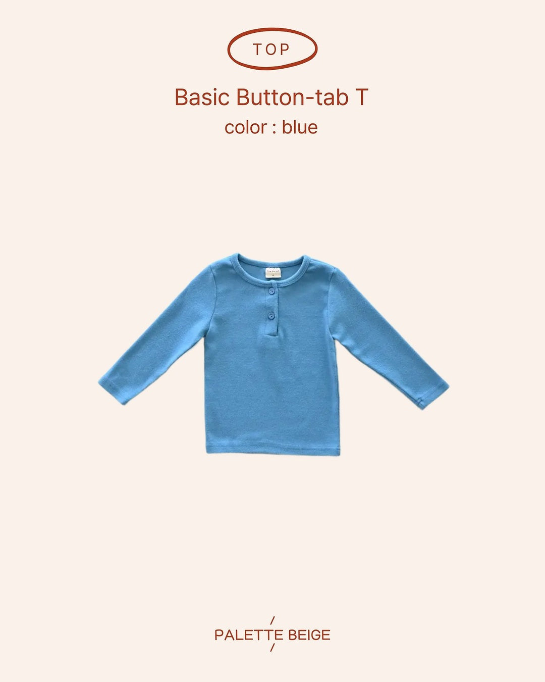 [PALETTE BEIGE] Basic placket tee