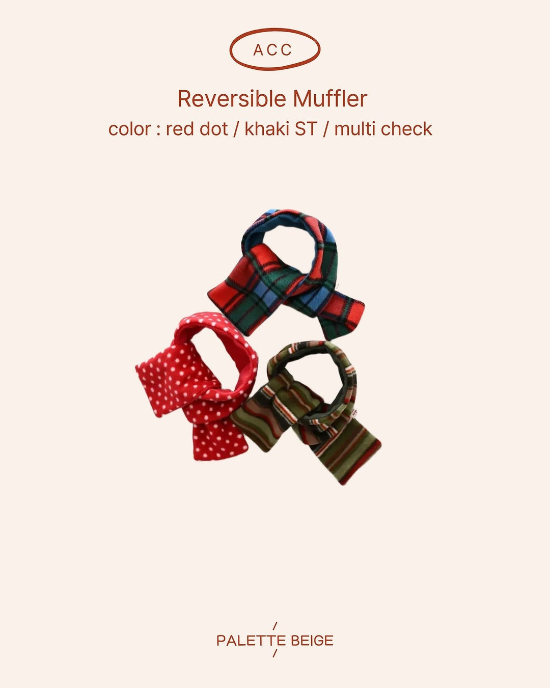 [PALETTE BEIGE] Reversible muffler