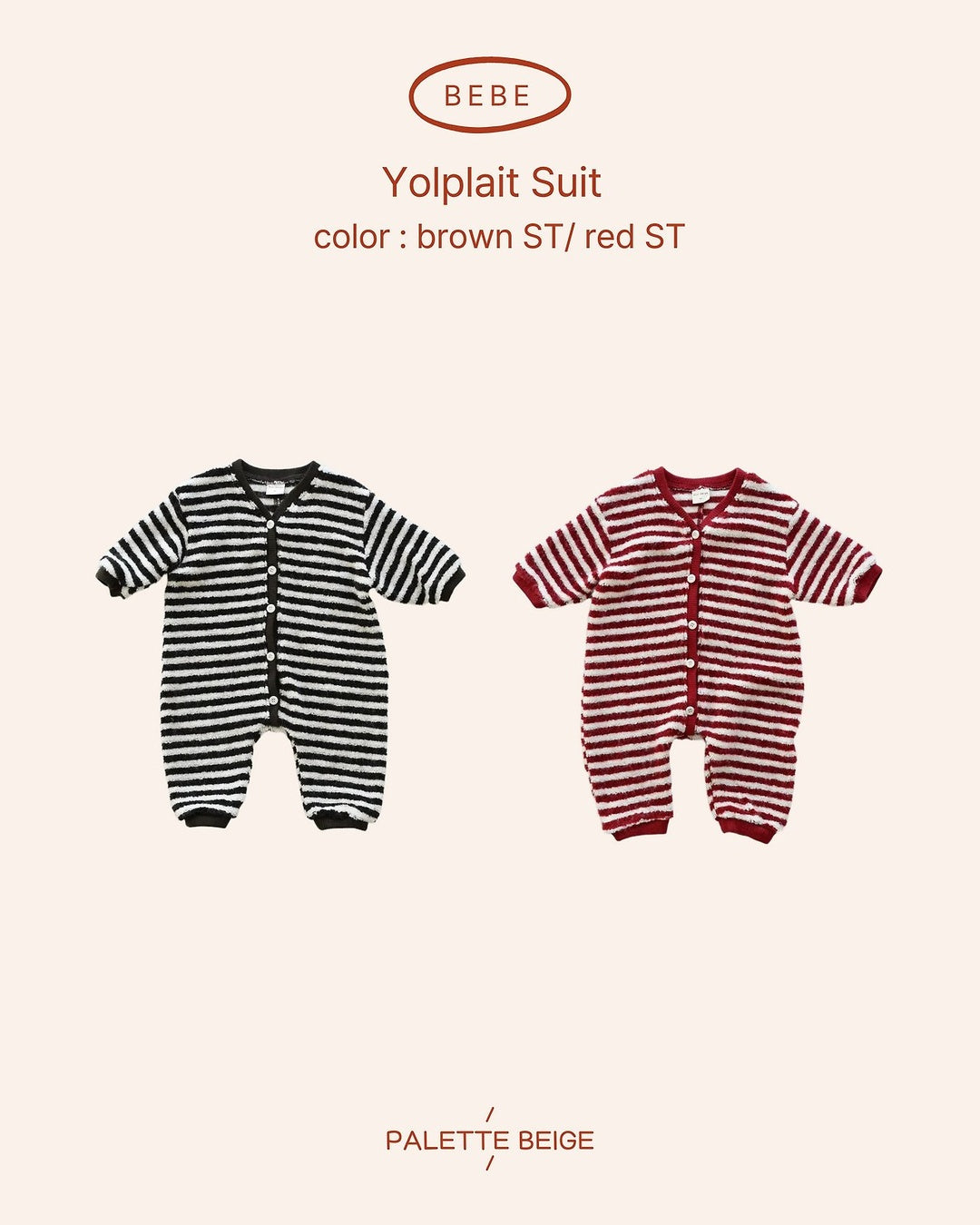[PALETTE BEIGE] Yoplait suit