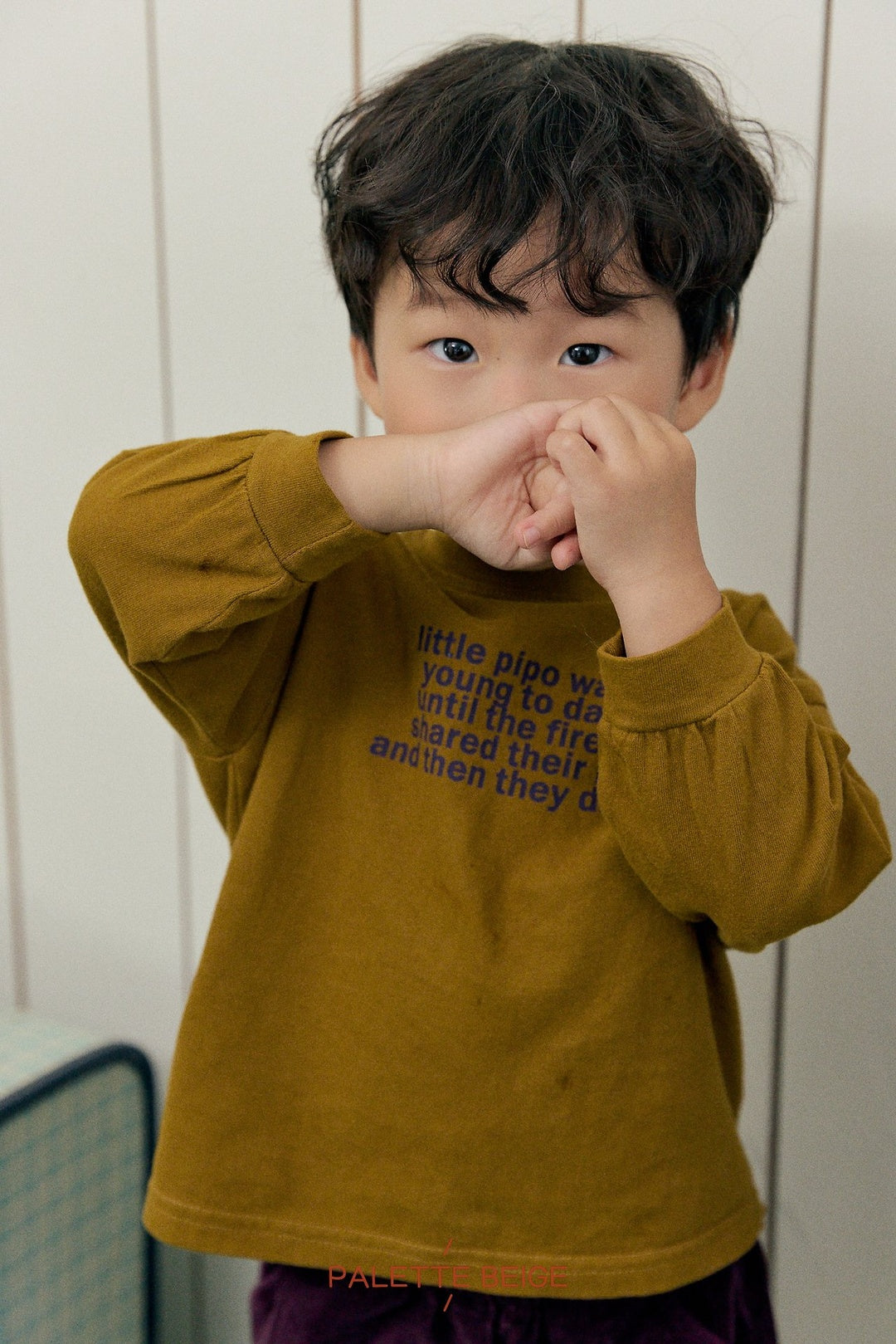 [PALETTE BEIGE] Lettering peach tee