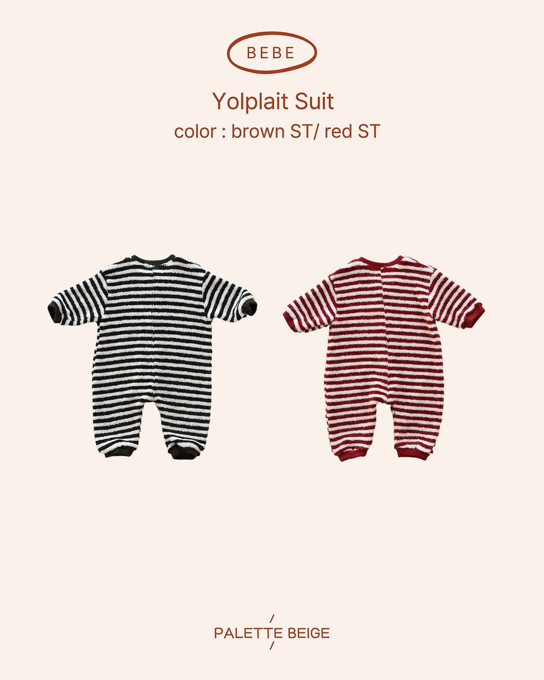 [PALETTE BEIGE] Yoplait suit