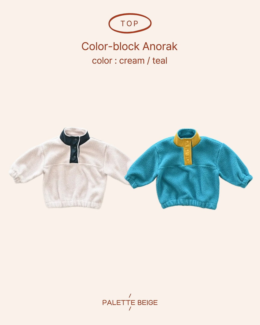 [PALETTE BEIGE] Color block anorak