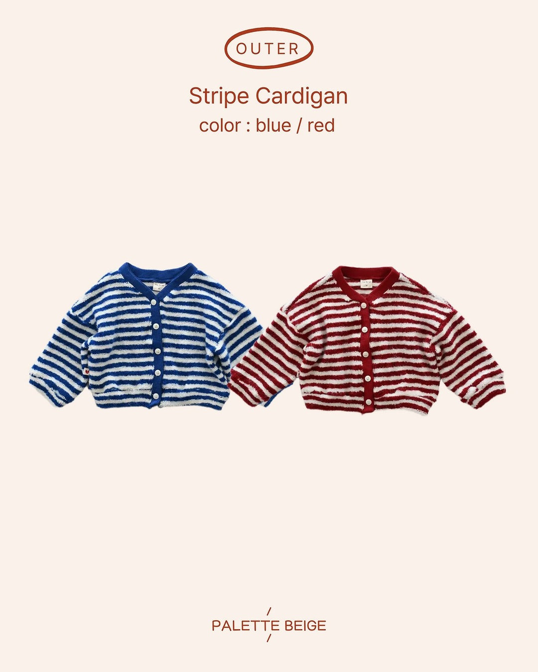 [PALETTE BEIGE] Stripe cardigan
