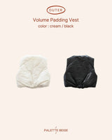 [PALETTE BEIGE] Volume padded vest