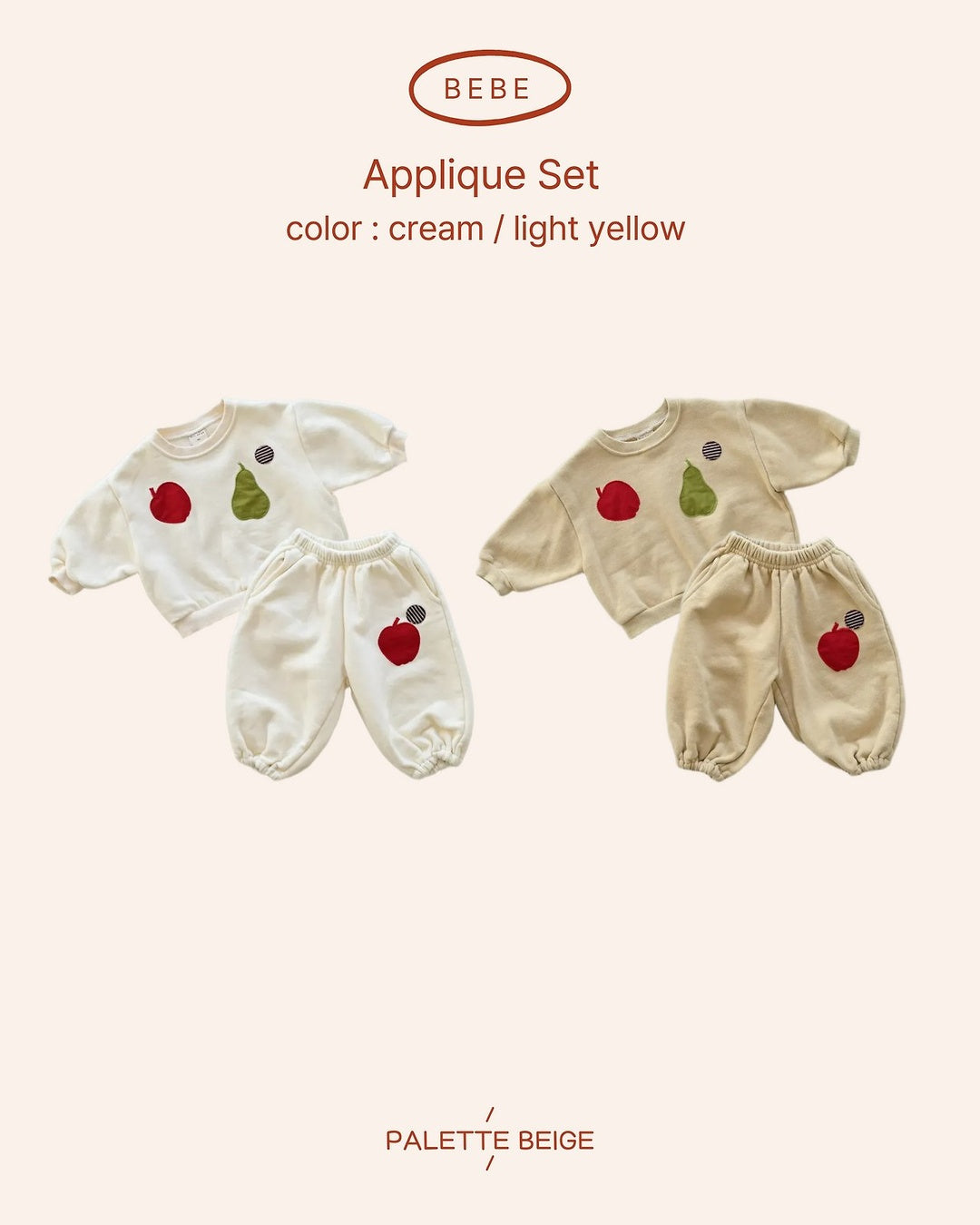[PALETTE BEIGE] Applique set