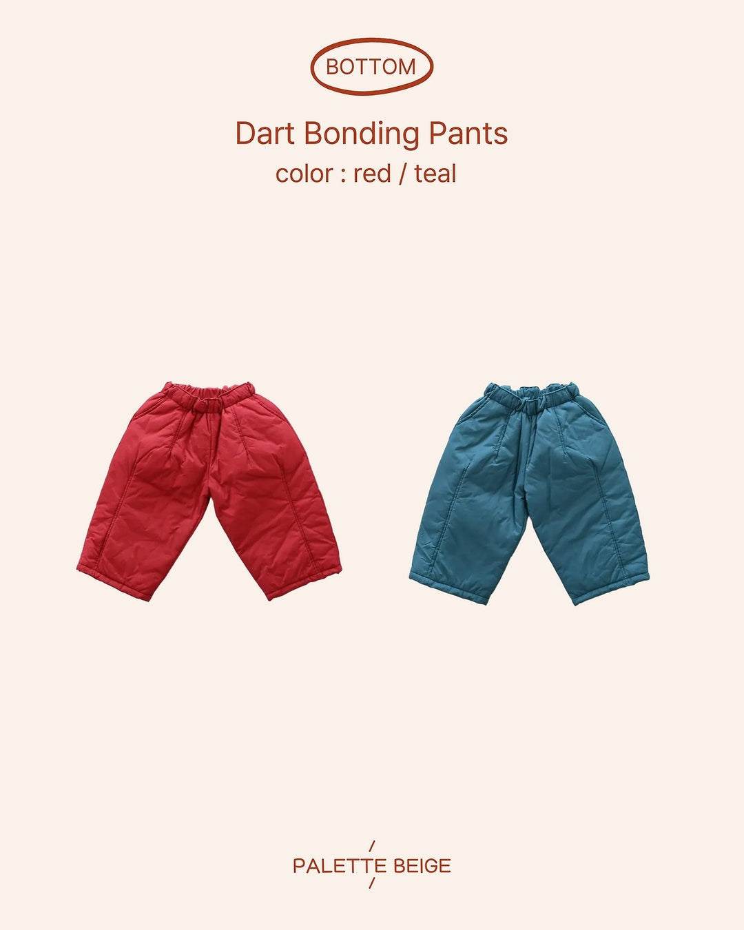 [PALETTE BEIGE] Dart bonding pants