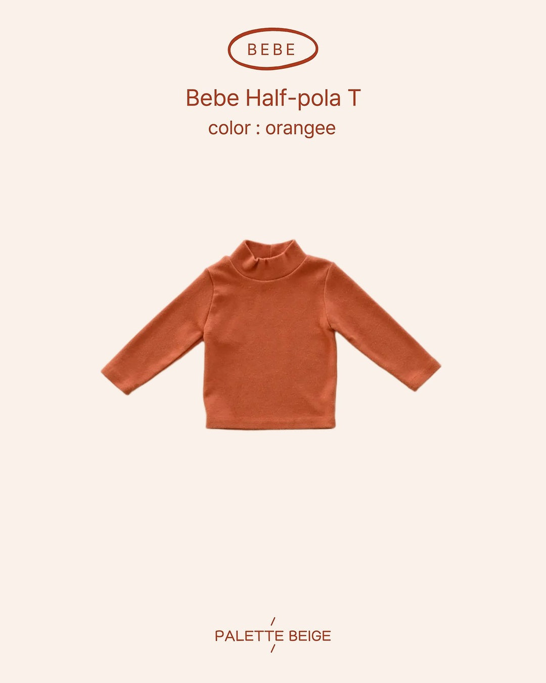[PALETTE BEIGE] Bebe half mock neck tee