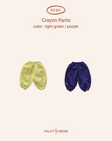 [PALETTE BEIGE] Colored pencil pants