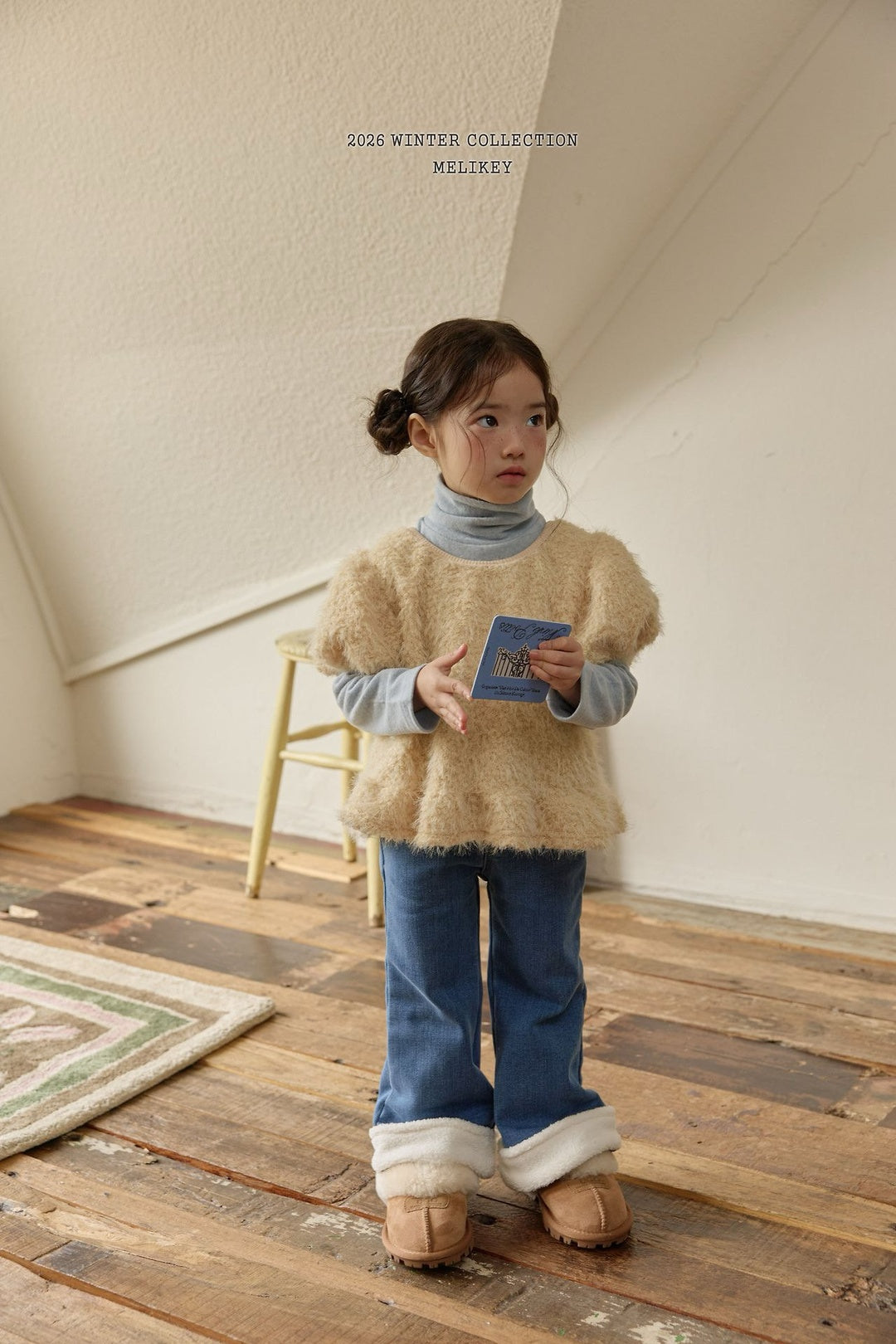 [Melikey] Wool denim heart flare pants