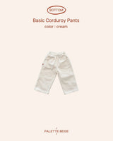 [PALETTE BEIGE] Basic corduroy pants