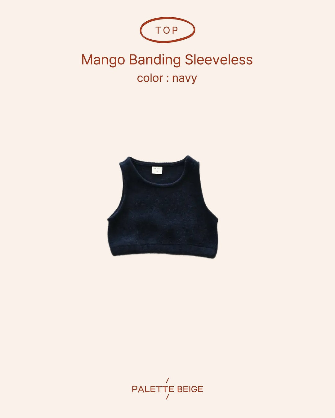 [PALETTE BEIGE] Mango banding sleeveless