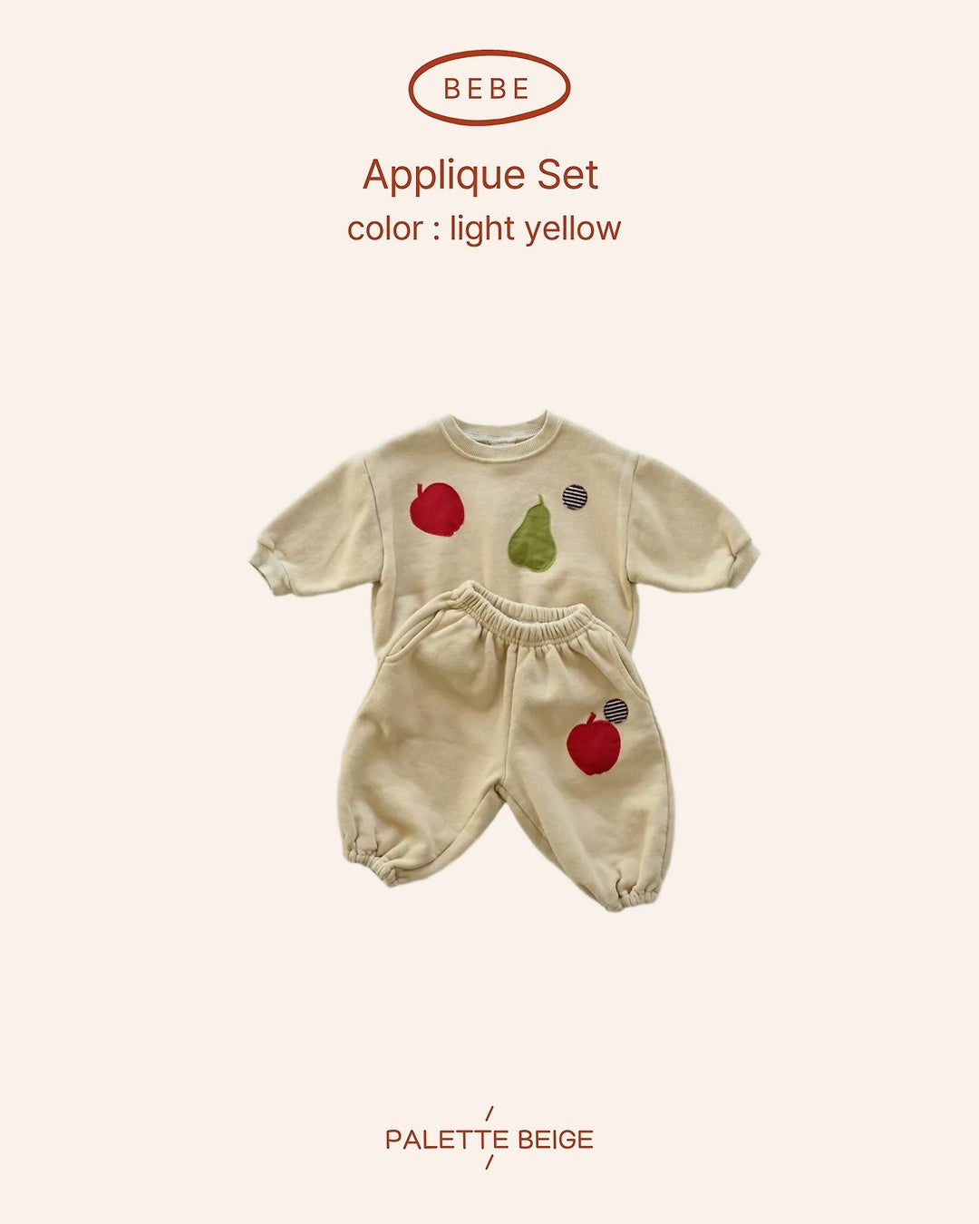 [PALETTE BEIGE] Applique set
