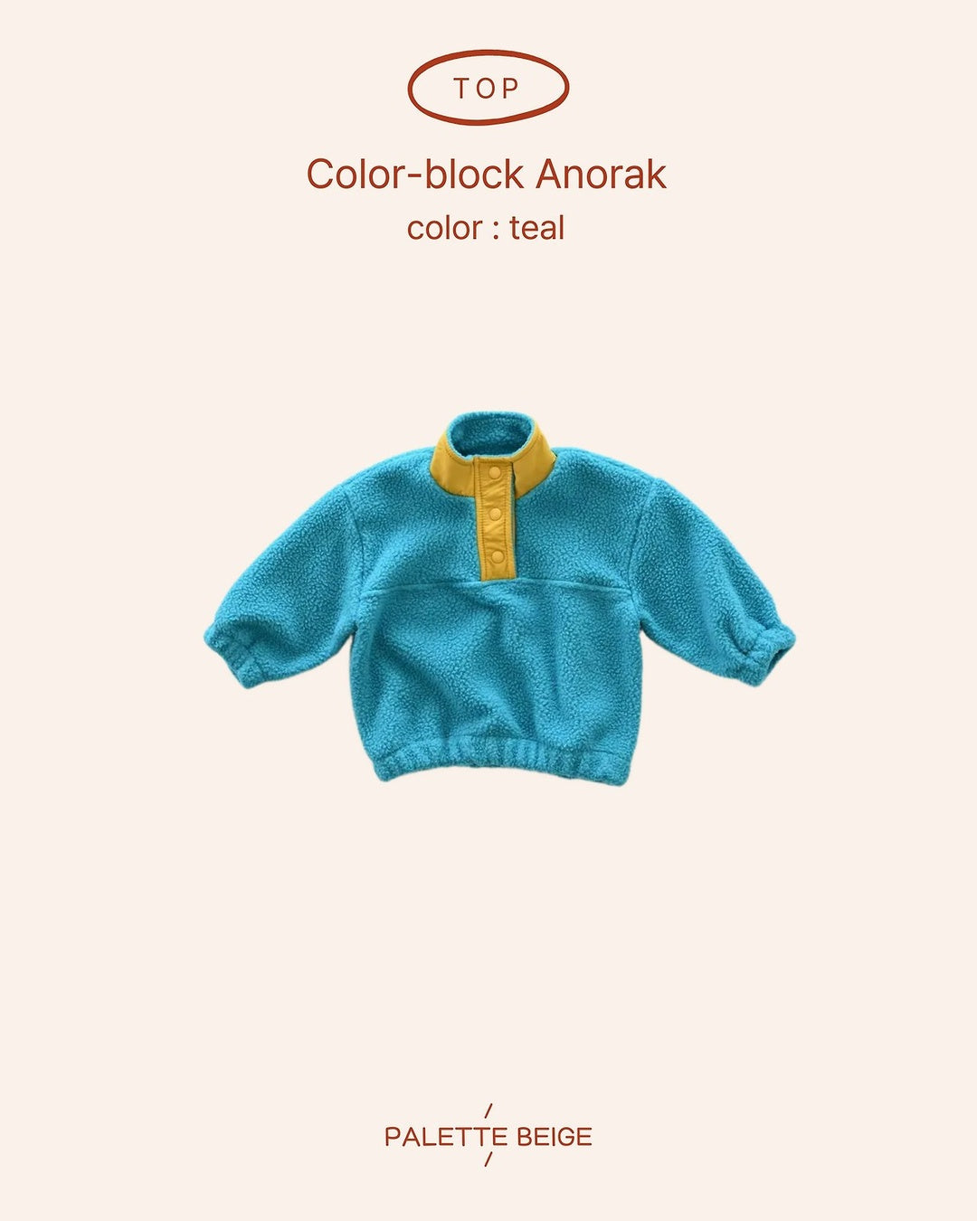 [PALETTE BEIGE] Color block anorak
