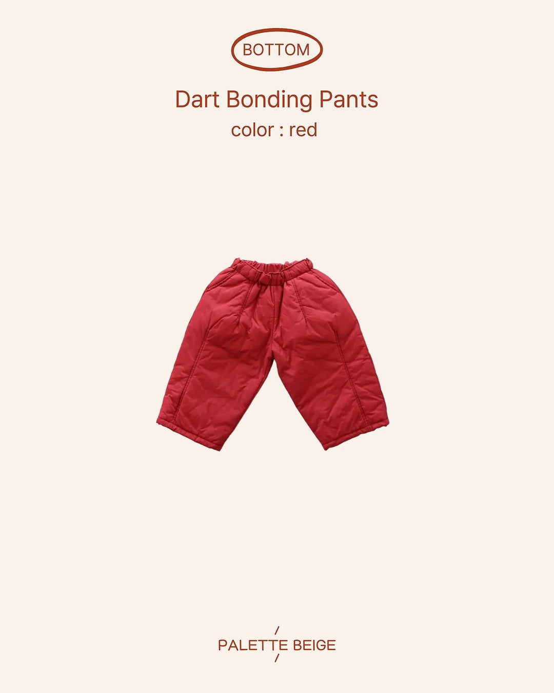 [PALETTE BEIGE] Dart bonding pants