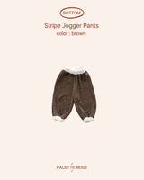 [PALETTE BEIGE] Stripe jogger pants