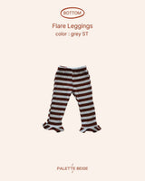 [PALETTE BEIGE] Hole leggings