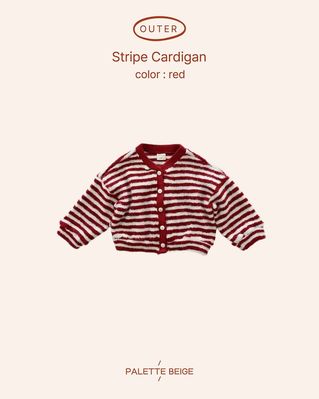 [PALETTE BEIGE] Stripe cardigan