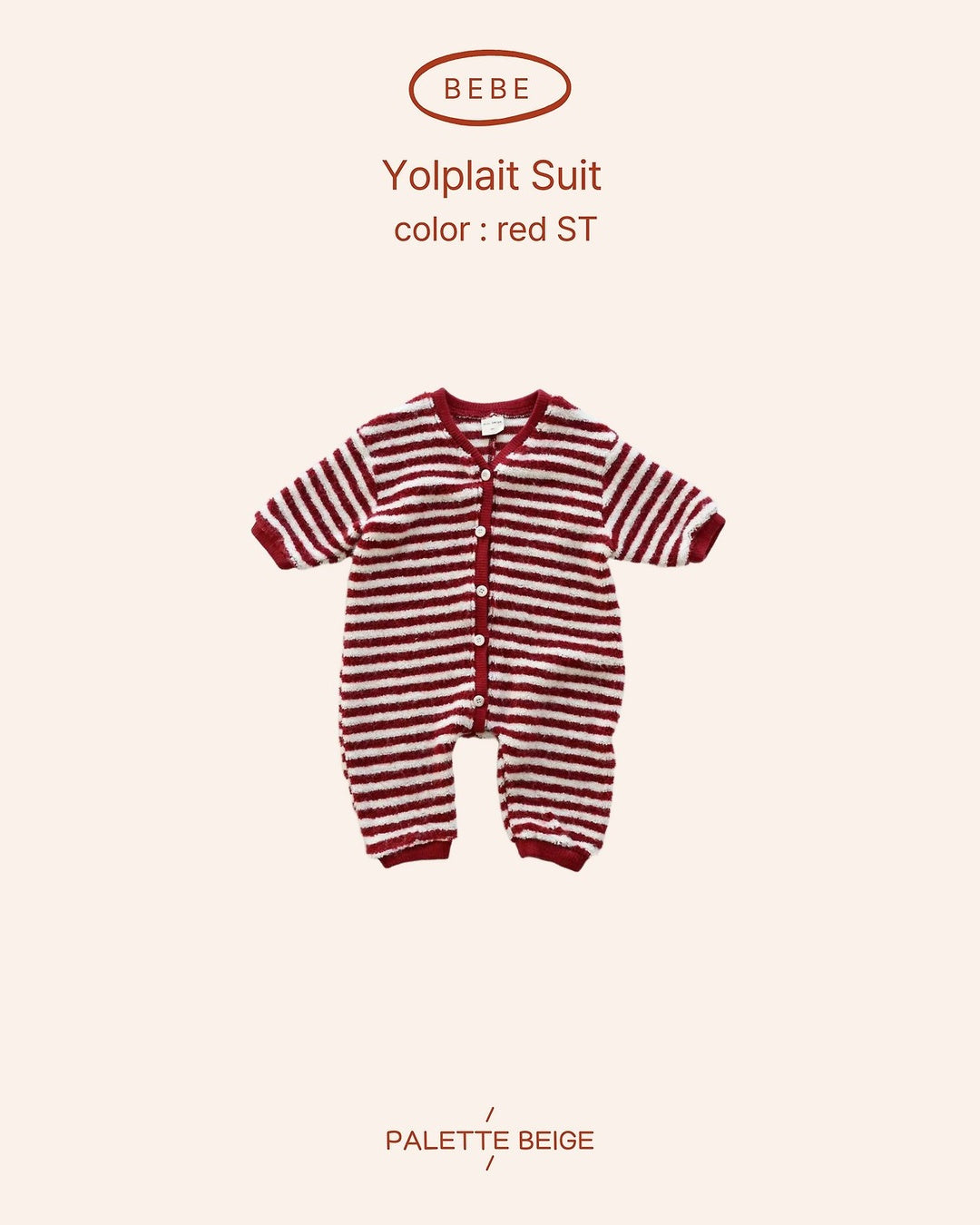 [PALETTE BEIGE] Yoplait suit