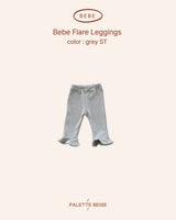 [PALETTE BEIGE] Bebe hole leggings
