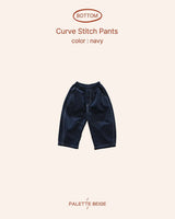 [PALETTE BEIGE] Curve stitch pants