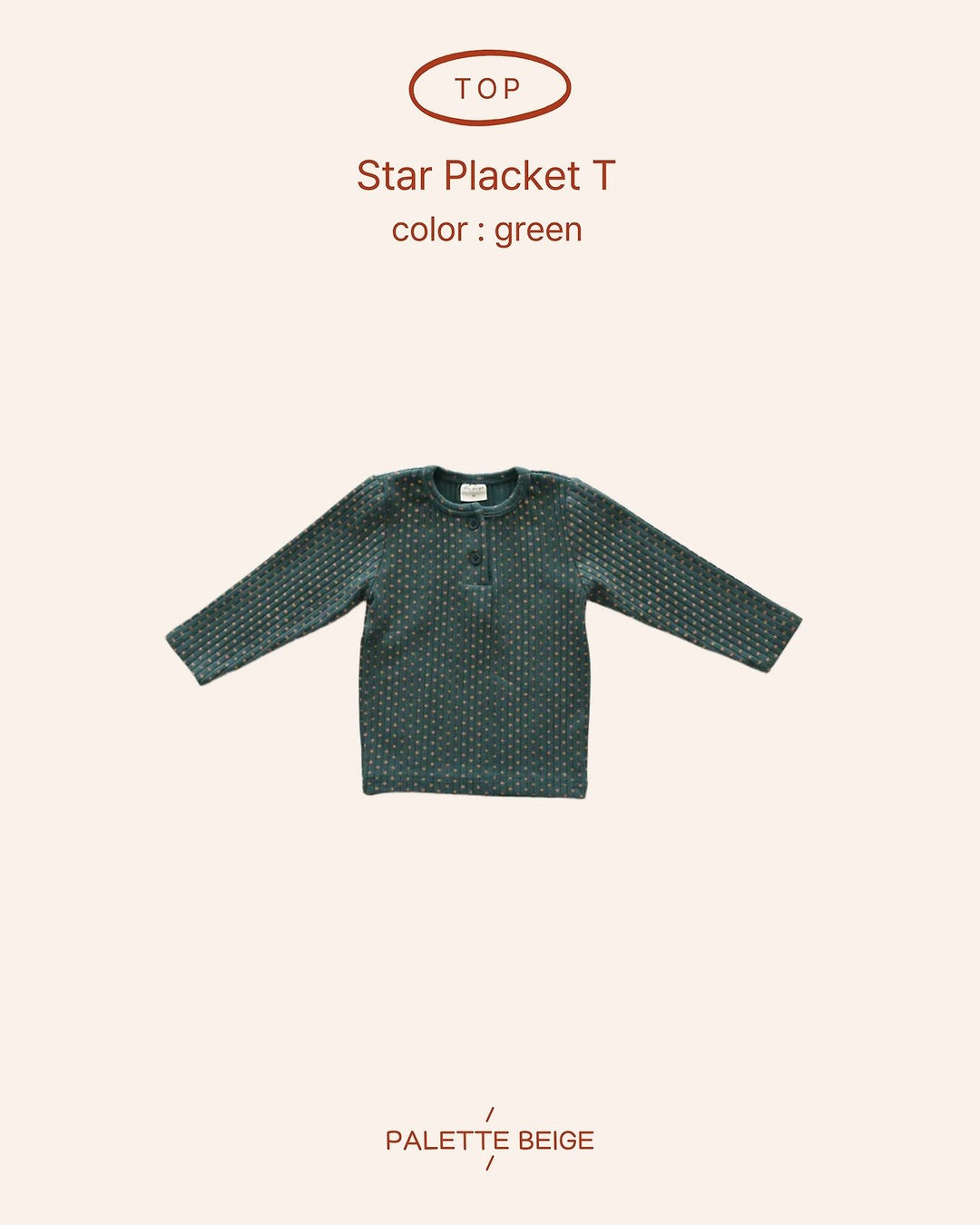 [PALETTE BEIGE] Star placket tee