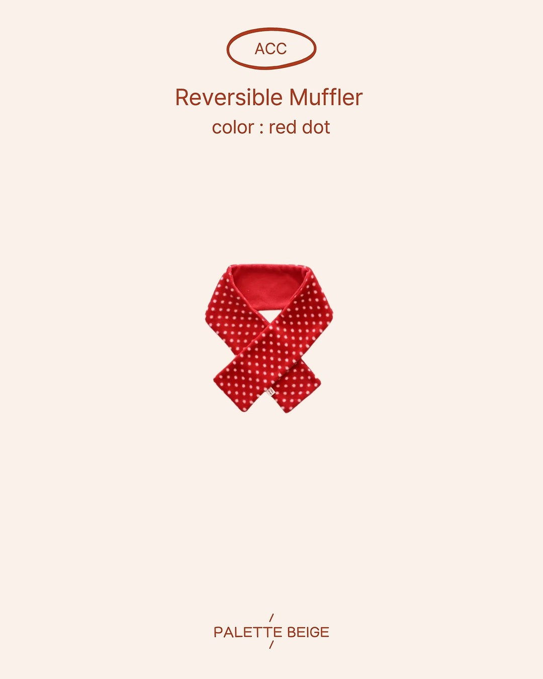[PALETTE BEIGE] Reversible muffler