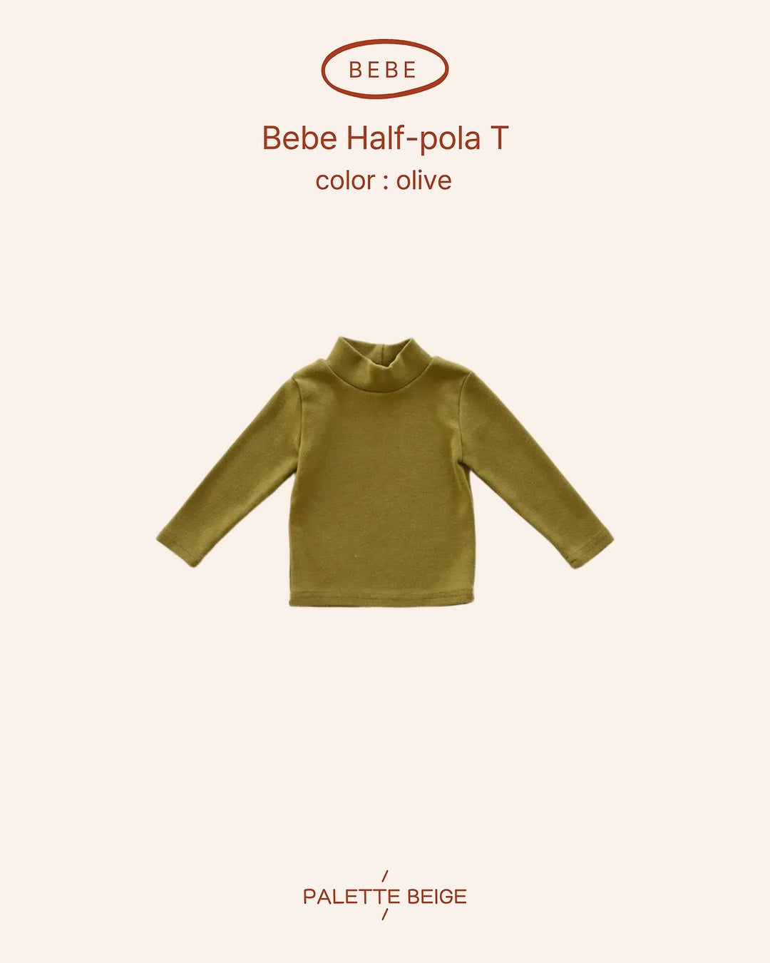 [PALETTE BEIGE] Bebe half mock neck tee
