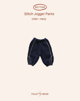 [PALETTE BEIGE] Coverstitch jogger pants