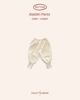 [PALETTE BEIGE] Aladdin pants