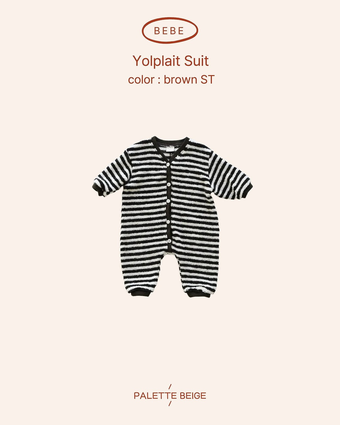 [PALETTE BEIGE] Yoplait suit