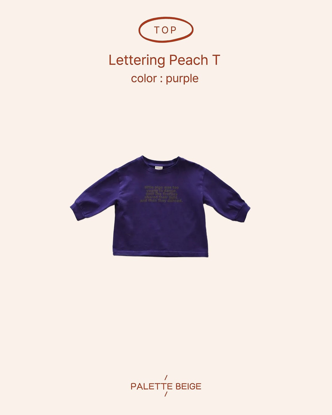 [PALETTE BEIGE] Lettering peach tee