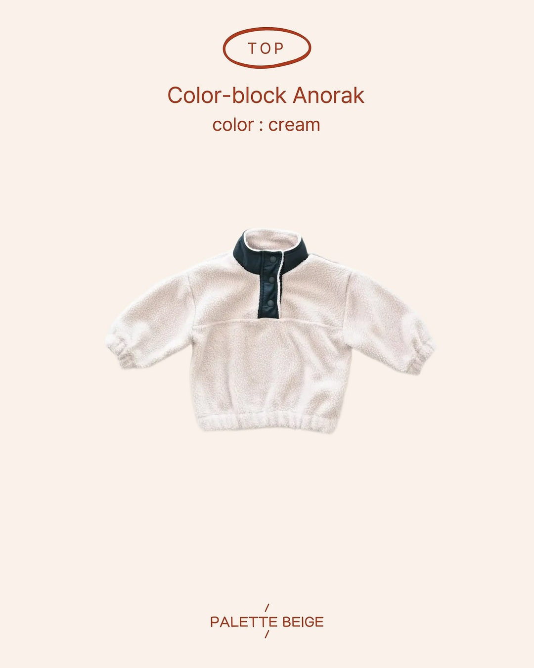[PALETTE BEIGE] Color block anorak