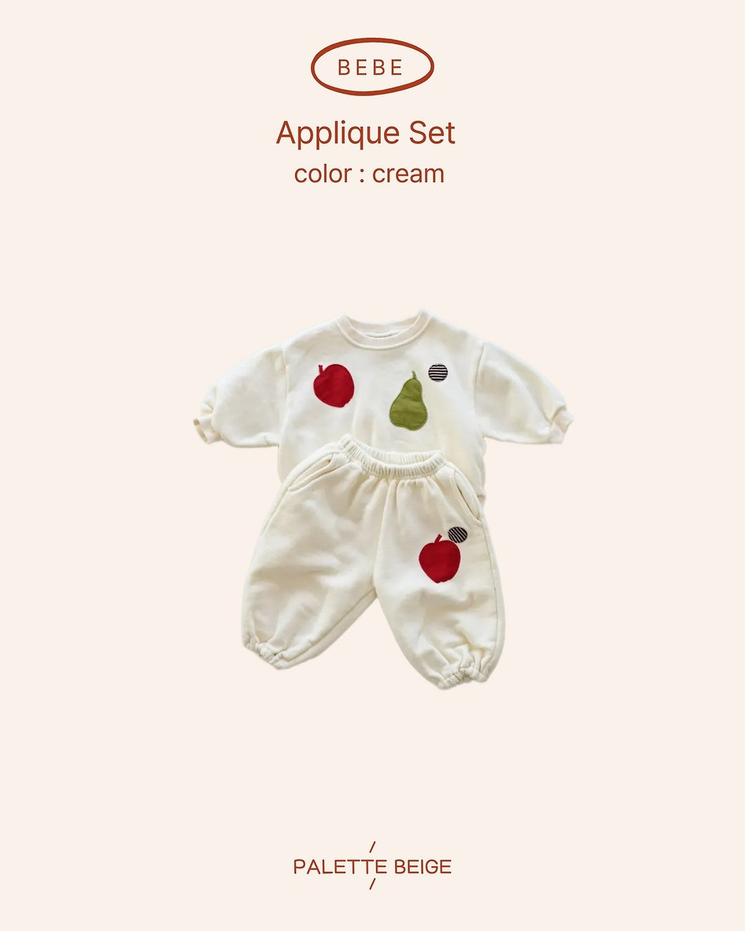 [PALETTE BEIGE] Applique set