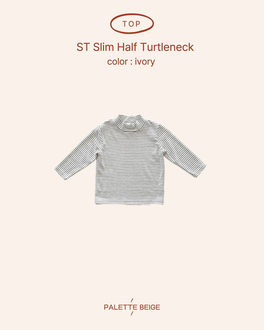 [PALETTE BEIGE] Stripe slim half turtleneck