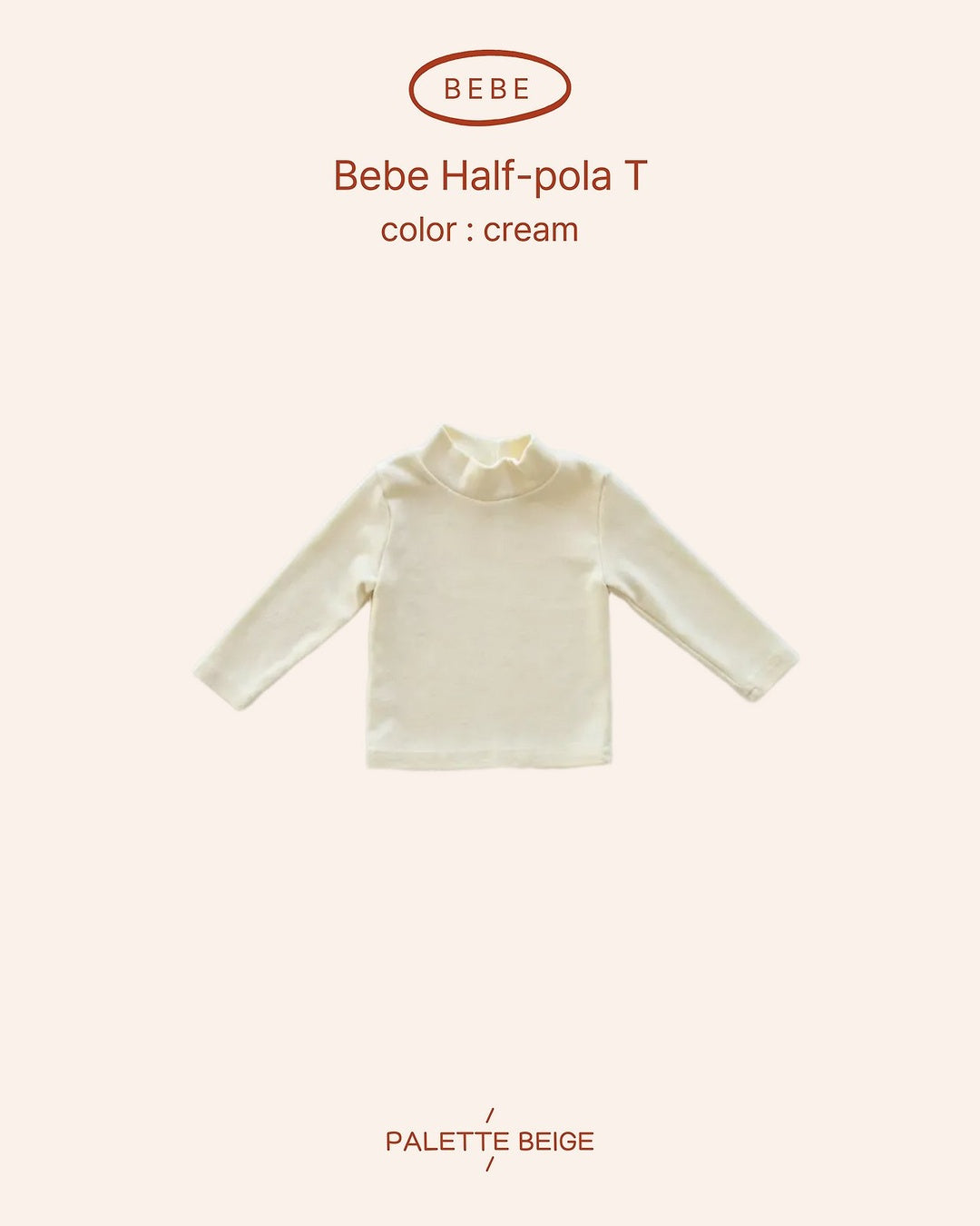 [PALETTE BEIGE] Bebe half mock neck tee