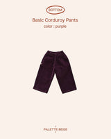 [PALETTE BEIGE] Basic corduroy pants