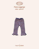 [PALETTE BEIGE] Hole leggings