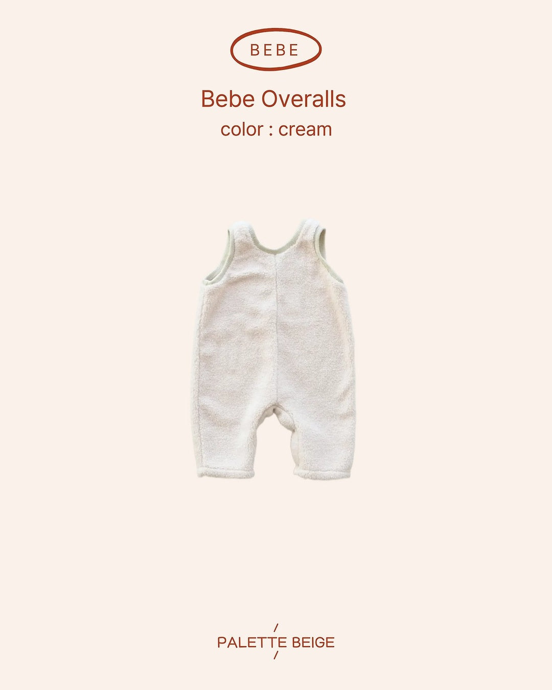 [PALETTE BEIGE] Bebe overalls