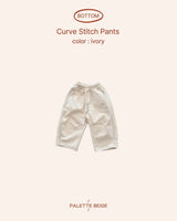 [PALETTE BEIGE] Curve stitch pants