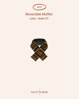[PALETTE BEIGE] Reversible muffler