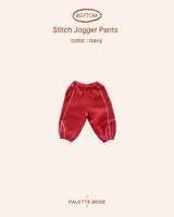 [PALETTE BEIGE] Coverstitch jogger pants